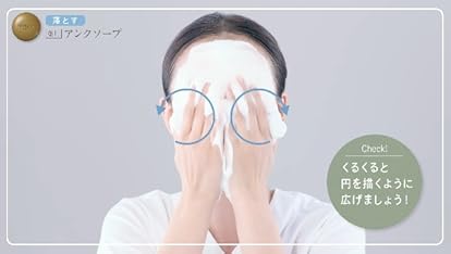 ヴァーナル4点セット最終になります。 楽天市場】ヴァーナル 4ステップセットの通販